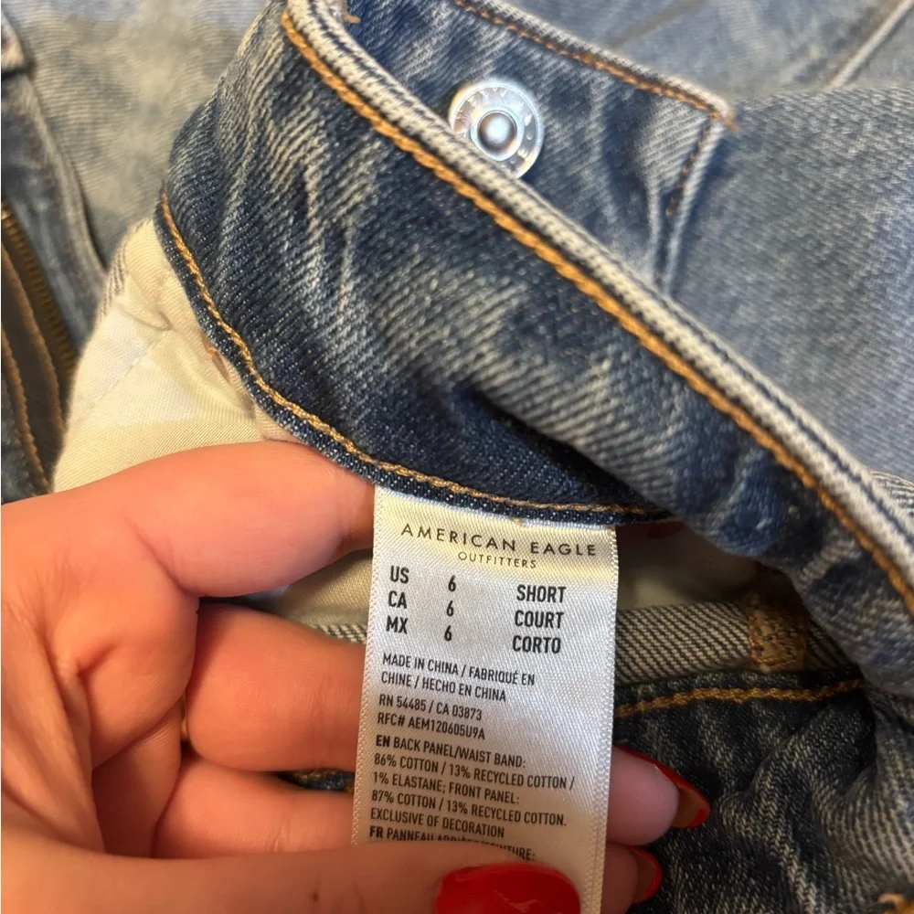 AE Strigid Super High-Waisted Ultra Wide-Leg Jean - Picture 5 of 5